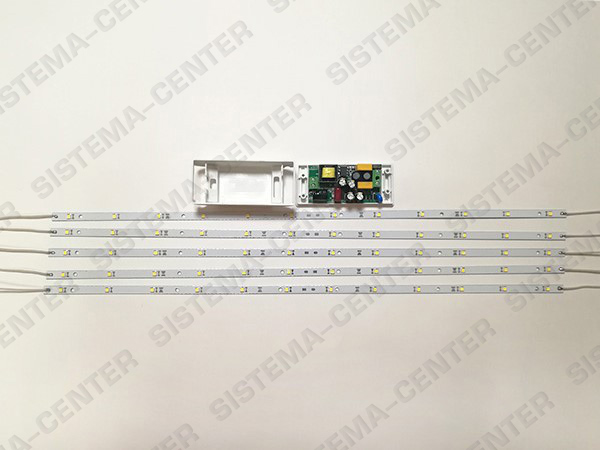 Photo OSRAM conversion kit 5 lines 35W complete with driver