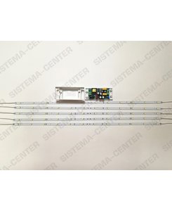 OSRAM conversion kit 5 lines 35W complete with driver: Photo - Sistema-Center
