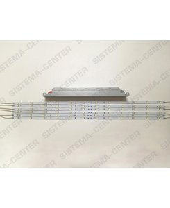 OSRAM conversion kit 6 lines 44W complete with driver: Photo - Sistema-Center