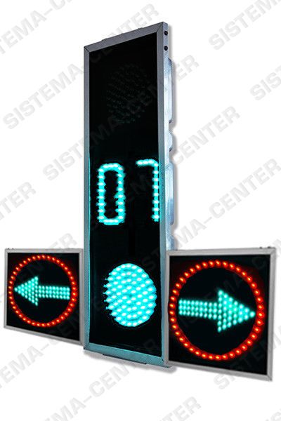 Photo Т.3.rl vehicle road traffic light with two additional panels