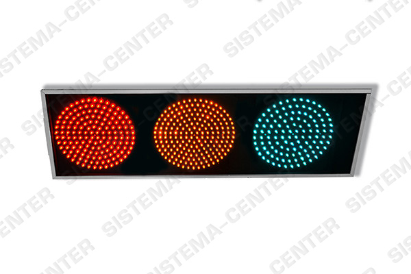 Photo Т.1h1 LED vehicle traffic light