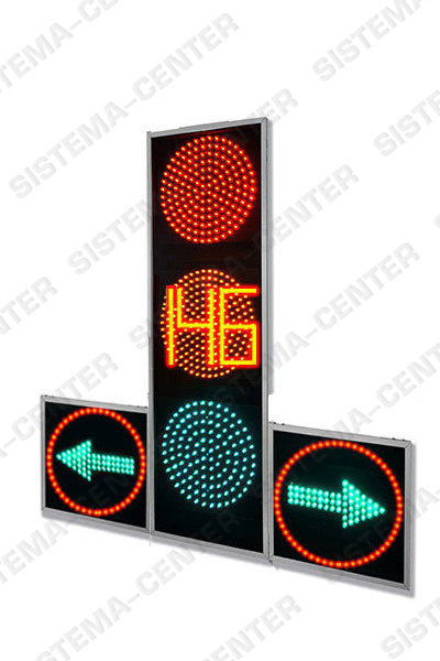 Photo T.1rl2 vehicle road traffic light with two additional panels complete with TOOV 