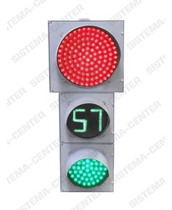 Т.1.3 vehicle road traffic light complete with TOOV: Photo - JSC "Sistema-Center"