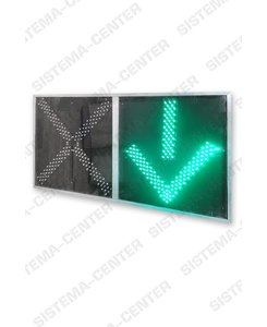 T.4.1. reverse two-panel traffic light: Photo - JSC "Sistema-Center"