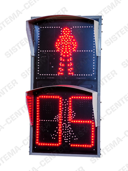 Photo Светофор дорожный светодиодный пешеходный П.1.2 с ТВАЗ 